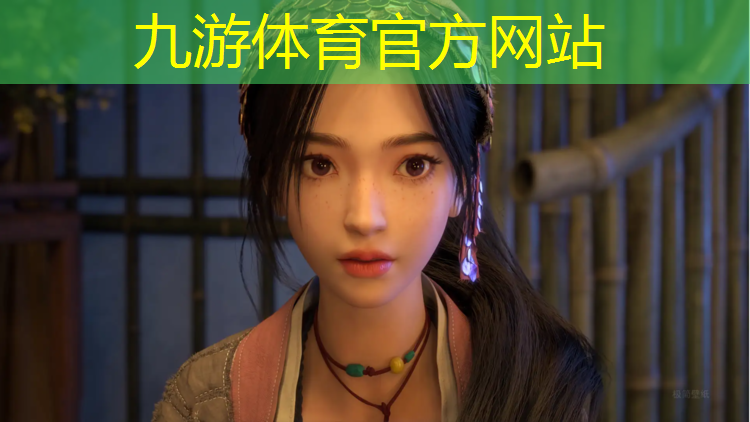 宜宾城市绿化率
