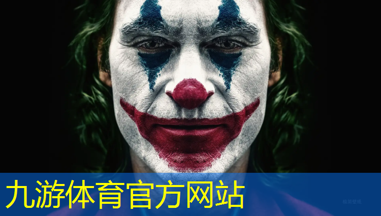 育才园景观绿化工程