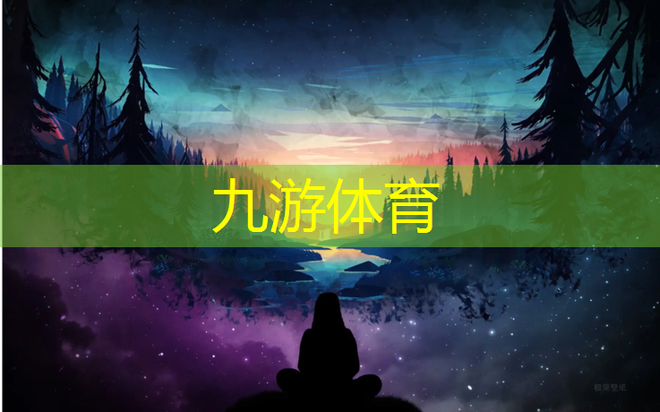鑫鑫绿化工程