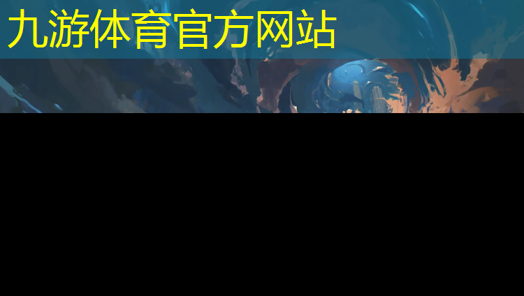 许昌上景园林绿化工程公司