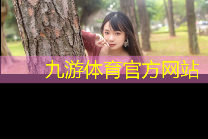 小区绿化工程人工费比例