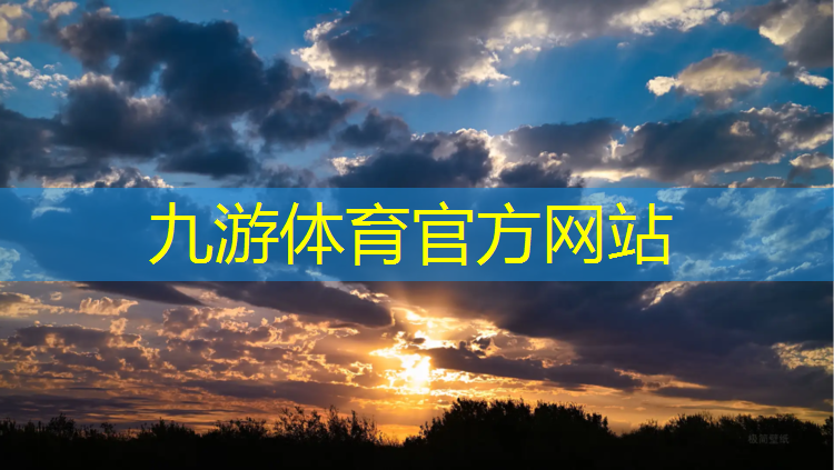 徐州金桥园林绿化工程招标