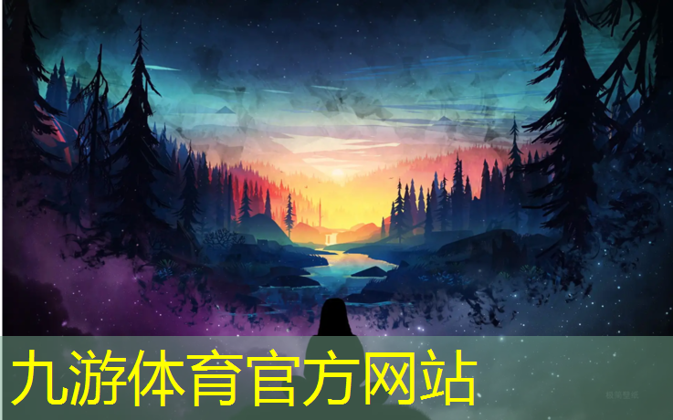 新昌眉岱山绿化工程