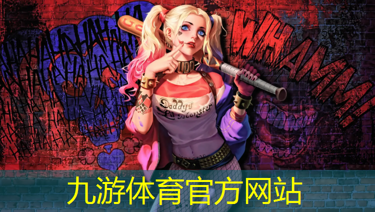 新疆城市绿化常用树种