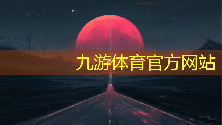 裕华区绿化工程管理