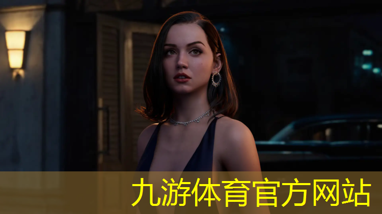 小区绿化工程采购