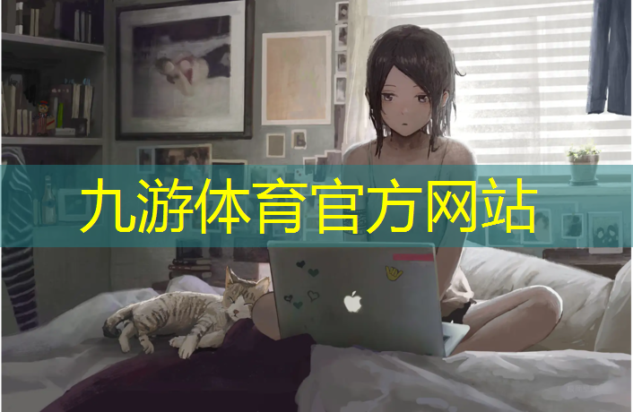 徐汇区生态绿化工程行业