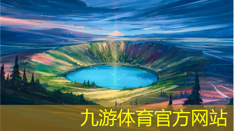 小区绿化工程报价方案