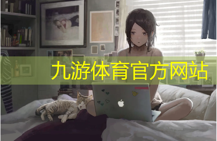 宣城市三环路绿化工程