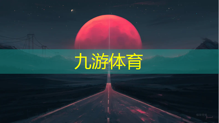 新加坡城市绿化现状