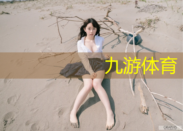 新业园林绿化工程有限公司