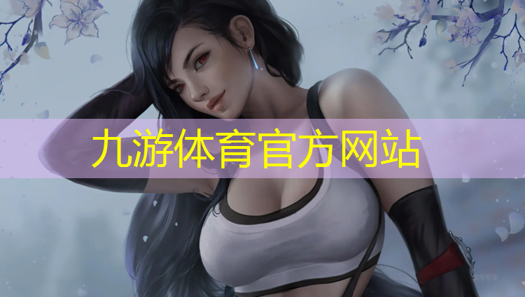 新疆绿化工程苗