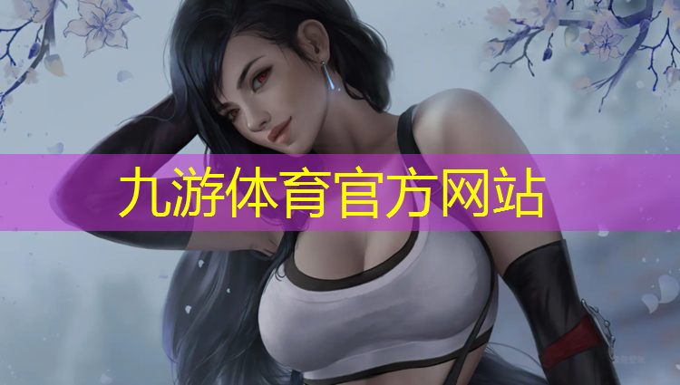 象山绿化工程效果