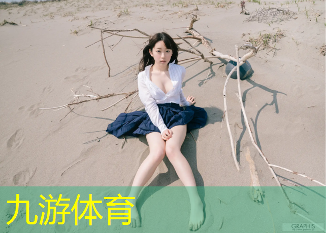 永平县火车站绿化工程招标