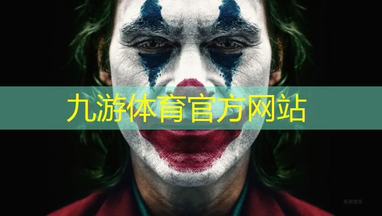 扬州华森园林绿化工程