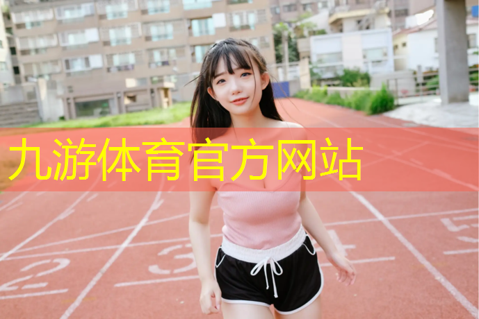 园林绿化工程报审意见