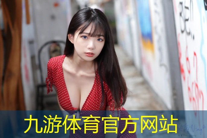 营口绿化工程师招聘信息
