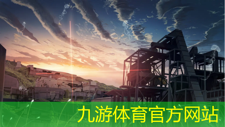 现在城市绿化
