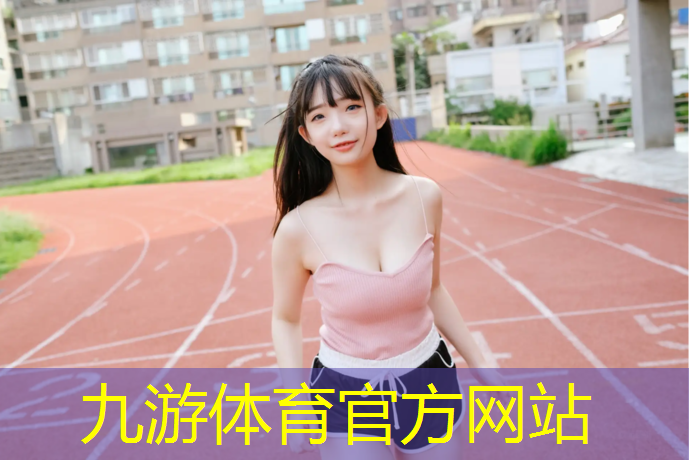 萧山苗木绿化工程招标信息