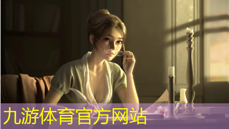 园林绿化工程师的工作环境