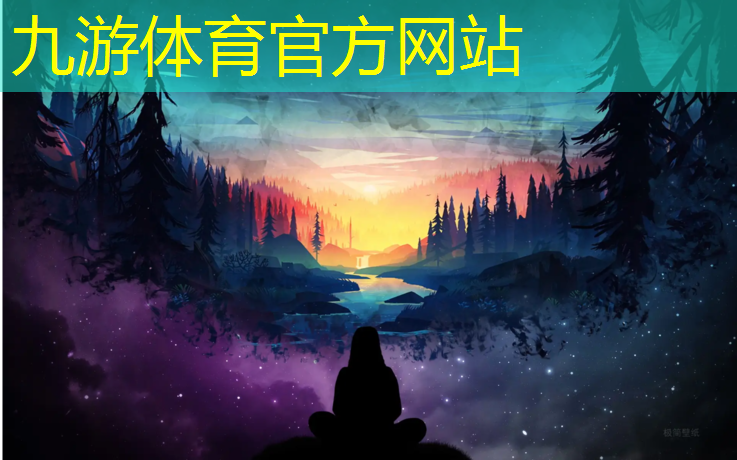 响水易茗绿化工程招聘