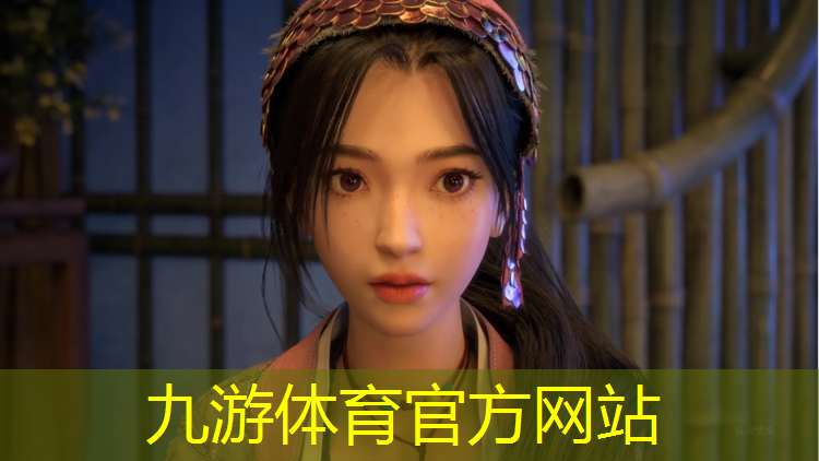 乡村景观绿化工程招标方案