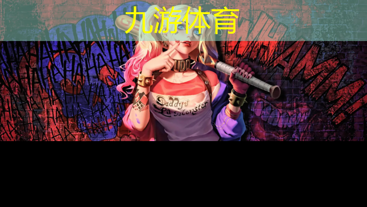 徐汇市政绿化工程