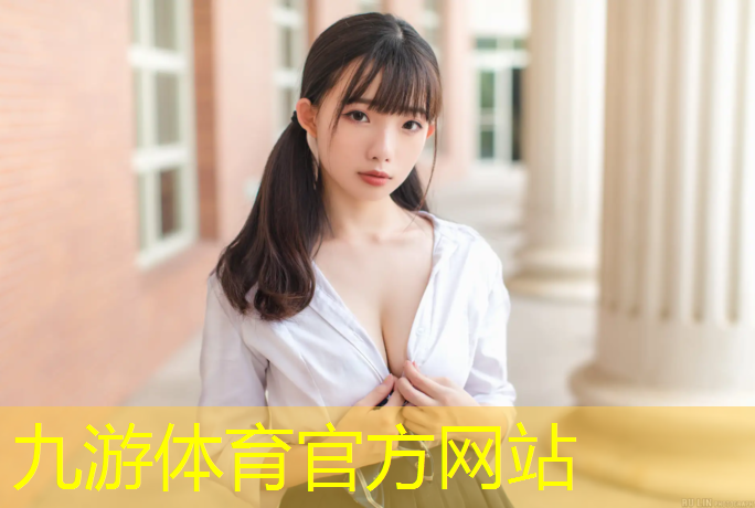 园林绿化工程及质量要求