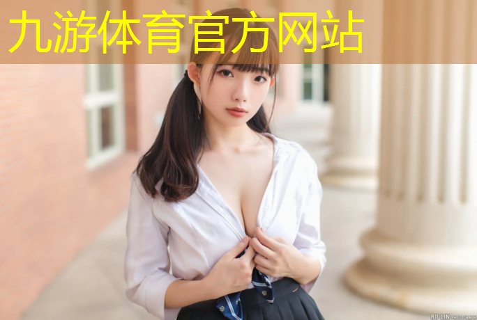 园林城市绿化结束语