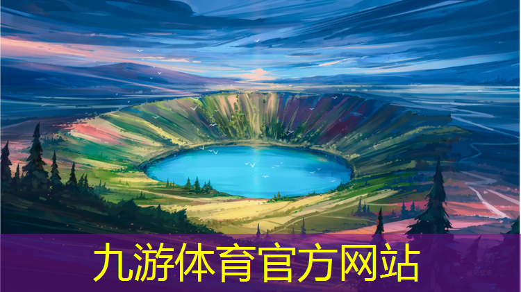 一级城市绿化资质预审