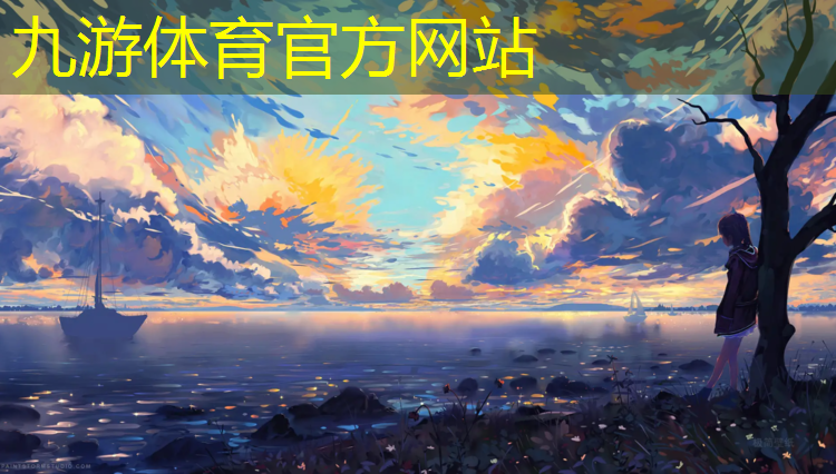 园林绿化工程岗位待遇高