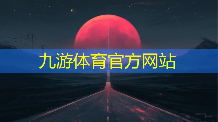 县级道路绿化工程施工