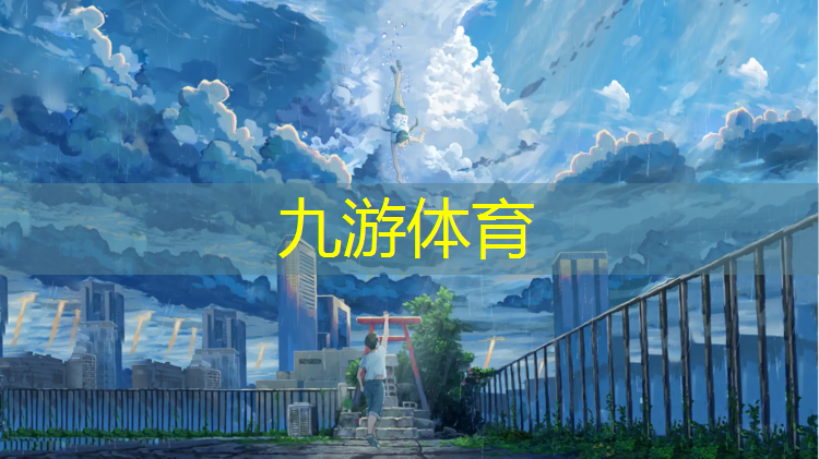 下陆区绿化工程中标公告