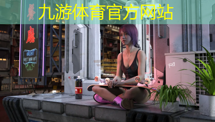 园林花卉绿化工程