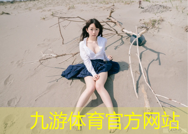 园林绿化工程施工业务费用