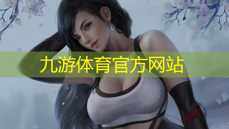 园林绿化工程承包费用明细
