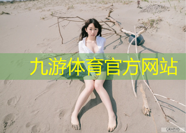 云南高速公路绿化工程每公里造价