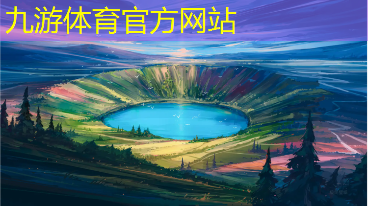 云南文山博林绿化工程公司