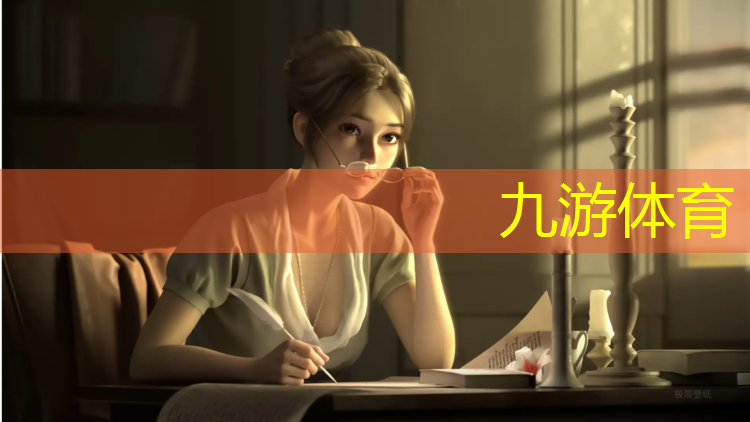 榆次恒大绿化工程招聘岗位