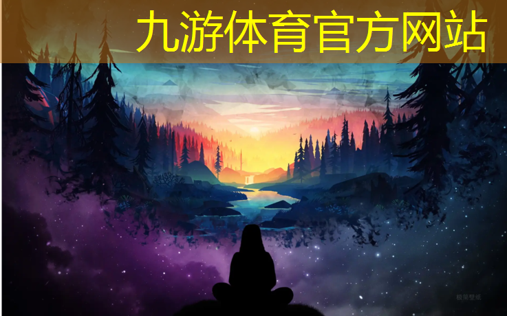 仙游县坂龙绿化工程