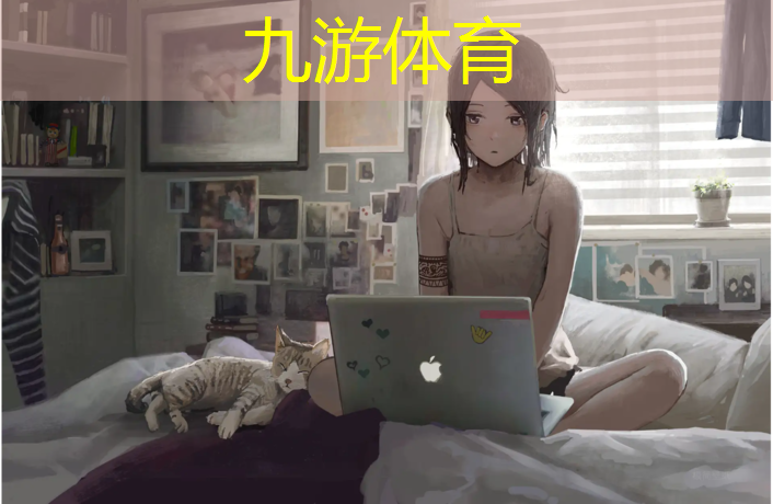 烟台涵雨园林绿化工程