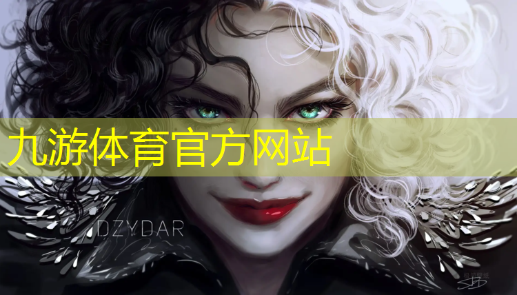 余姚市政园林绿化工程拆除