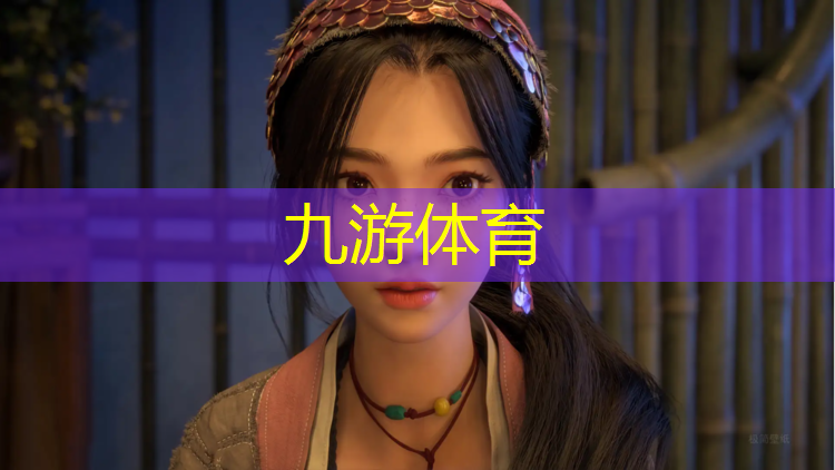 营口工厂绿化工程招标公告