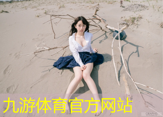云南绿化工程招标公告