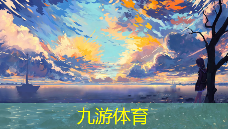 云艺园林绿化工程有限公司