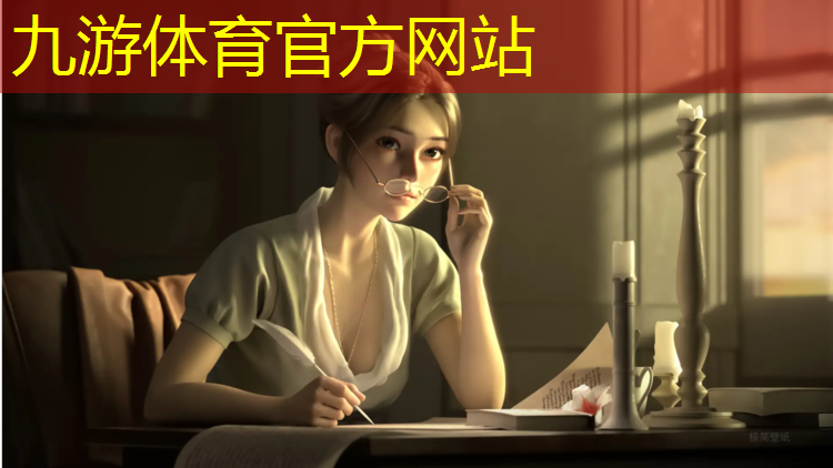 园林绿化工程师辩论